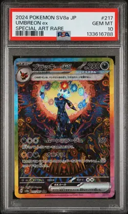 2024 POKEMON JPN SV8A-TERASTAL FEST EX SPECIAL ART RARE #217 UMBREON EX PSA 10 - Image 1