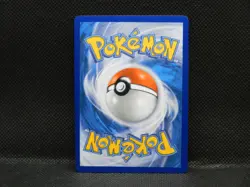 👾 Pokemon Phantasmal Flames | Lot of 5 | Diancie, Oricorio, Blowtorch ++ - Image 3