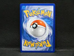 👾 Pokemon Phantasmal Flames | Lot of 5 | Diancie, Oricorio, Blowtorch ++ - Image 5