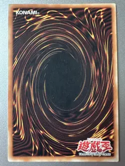 Yugioh! LP Red Medicine - LOB-054 - Common - 1st Edition Lightly Played, English - Image 2