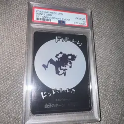 One Piece - PSA 10 Luffy 1st Anniversary Don Card - Promo Event Card Japanese - Image 1