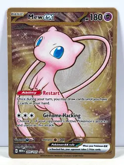 2023 Mew EX Metal Holo Promo Card 205/165 Scarlet & Violet 151 Ancient Pokemon - Image 1