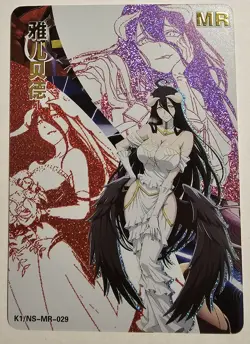 Albedo Sexy Anime Waifu MR Card - Image 1