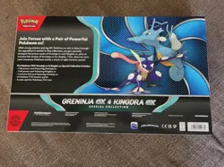 Pokemon Trading Card Game Greninja ex and Kingdra ex Special Collection Box 3x - Image 3