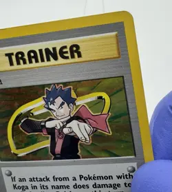 Pokemon TCG Koga Gym Challenge Trainer Holo Card 19/132 MP Bend - Image 4