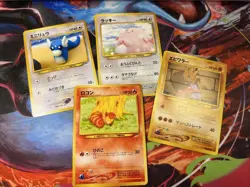 Neo Destiny Japanese Pokemon TCG Cards Old Back MPThursday Vulpix Chansey Lot4 - Image 1
