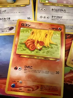 Neo Destiny Japanese Pokemon TCG Cards Old Back MPThursday Vulpix Chansey Lot4 - Image 3