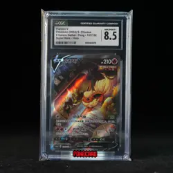Flareon V SR CS4aC-137/132 Pokemon Card Chinese CGC 8.5 #1 - Image 1