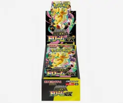 100%NEW^IN STOCK^Pokemon MEGA Dream EX M2a Booster Box Japan High Class Sealed// - Image 2