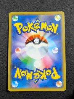 Pokemon Japanese Gengar 025/060 Holo Rare Sword & Shield LP - Image 2