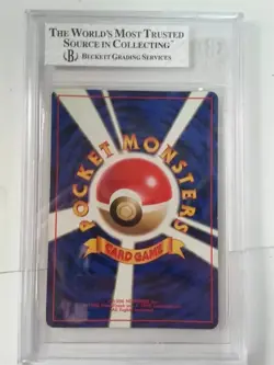 Hitmonchan Pokemon Base 1996 Japanese No Rarity BGS 7.5 - Image 3
