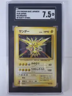 Zapdos Pokemon Base 1996 Japanese No Rarity SGC 7.5 - Image 1