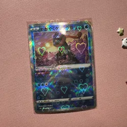 Sparkling Greninja K 026/067 S9a Battle Region - Pokemon Card Japanese - Image 3