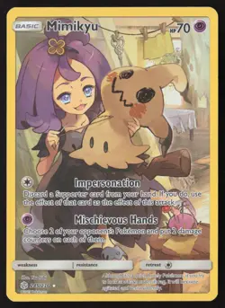 Mimikyu Secret Rare 245/236 Pokemon Cosmic Eclipse - Image 1