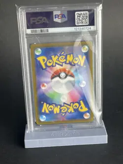 2022 POKEMON GO JPN #030 MEWTWO V PSA 10 - Image 2
