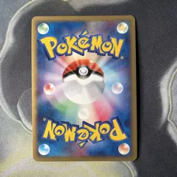 Pokemon TCG Arcanine 014/080 Holo Magma vs Aqua 1st Edition NM Condition - Image 5