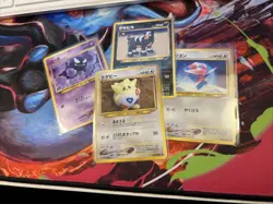 Neo Destiny Japanese Pokemon TCG MPThursday Houndoom Gastly Porygon Togetic Lot4 - Image 1