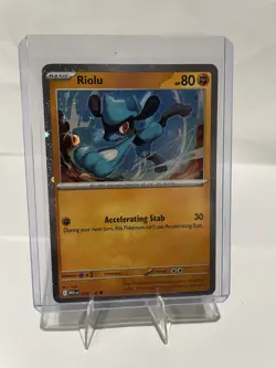 Riolu (Cosmos Holo) - MEG Promo 076/132 NM Pokemon TCG - Image 1