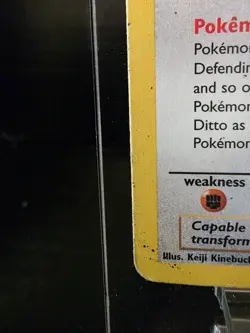 Ditto 18/62 Fossil Regular Pokemon HP - Image 2