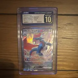 Pokemon Salamence ex 129/100 Battle Partners SAR Holo Japanese CGC 10 PRISTINE - Image 1