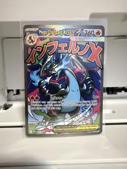 Pokemon Mega Charizard X EX 023 Me: Mega Evolution Promo Full Art Holo 360 HP F… - Image 1
