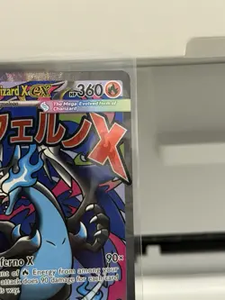Pokemon Mega Charizard X EX 023 Me: Mega Evolution Promo Full Art Holo 360 HP F… - Image 4