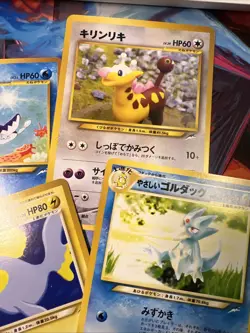Japenese Neo Destiny Pokemon TCG 4/MPThursday Mantine Psyduck Lanturn Girafarig - Image 5