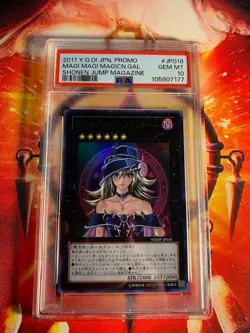 Yugioh! Japanese PSA 10 Shonen Jump 2011 Magi Magi Magician Gal Promo JP018 - Image 1