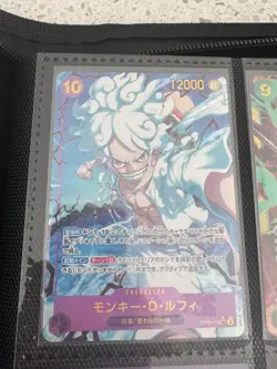 Monkey D. Luffy Alt Art OP05-119 SEC The Best PRB-01 JP One Piece - Image 1