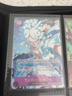 Monkey D. Luffy Alt Art OP05-119 SEC The Best PRB-01 JP One Piece - Image 2