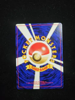 Naughty Grimer Rocket Gang Regular (Japanese) 088 Pokemon TCG Banned Card - Image 2