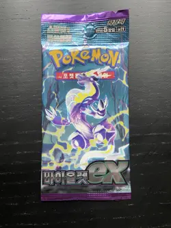Pokemon Card Violet ex sv1V Factory SEALED Korean Booster Pack Scarlet & Violet - Image 1
