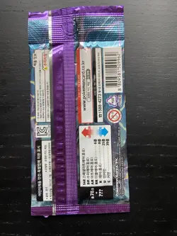 Pokemon Card Violet ex sv1V Factory SEALED Korean Booster Pack Scarlet & Violet - Image 2