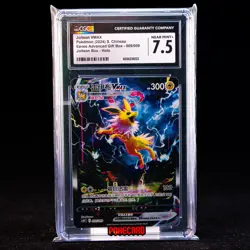 Jolteon VMAX CSHC-009/009 Pokemon Card Chinese CGC 7.5 #1 - Image 1