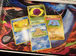 Neo Destiny Japanese Pokemon TCG Cards Old Back MPThursday Piloswine Phanpy Lot4 - Image 1