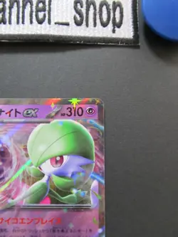 Pokemon Card Game Gardevoir ex RR 028/078 Scarlet ex sv1S Japanese Near Mint - Image 5