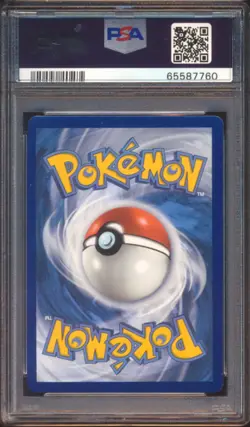 2021 POKEMON CELEBRATIONS SHINING MAGIKARP #66 NEO REVELATION PSA 8! - Image 2