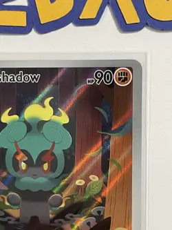 Marshadow 146/132 - Me01: Mega Evolution Full Art IR Holo - Pokemon TCG - Image 4