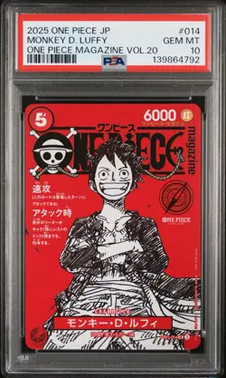 2025 ONE PIECE JPN PROMOS ONE PIECE MAGAZINE VOL.20 #014 MONKEY D. LUFFY PSA 10 - Image 1