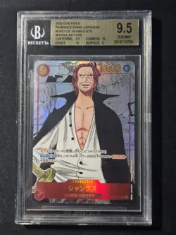 2022 One Piece OP01-120 Shanks Manga Alt Art JP Romance Dawn BGS 9.5 GEM MINT - Image 1