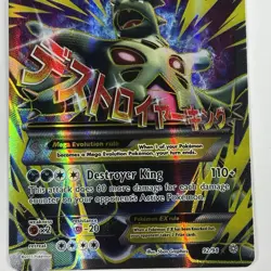🔥 M Tyranitar EX 92/98 XY Ancient Origins Ultra Rare Full Art Pokemon Card NM - Image 4
