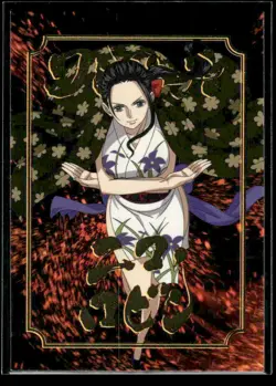 Panini One Piece Treasure Box Nico Robin Power Card #17 Near Mint or Better - Image 1
