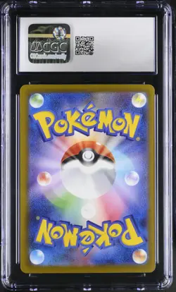 CGC 10 Pokemon Team Rocket's Mewtwo EX 237/193 Special Art Rare Holo Card psa - Image 2