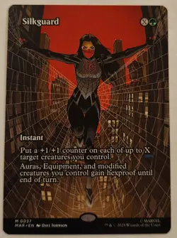 Silkguard MAR #37 Borderless Mythic Regular NM+ - Image 1