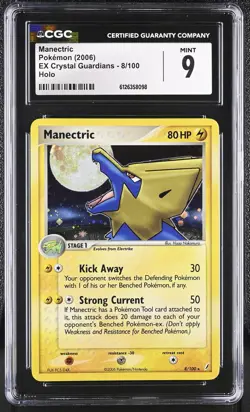 CGC 9 MINT Manectric 2006 EX Crystal Guardians 8/100 Holo Pokemon Card - Image 1