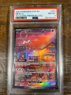 Pokemon 2023 SVP En Promo 151 Ultra Prem Coll MEW EX #053 PSA 8 RARE - Image 1