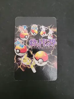 LP Pokemon Pocket Monsters Clefairy Eight (8) Of Diamonds Poker Playing Card - Image 2