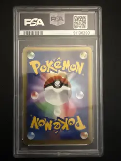 Pokemon Japanese Lugia holo 10th Movie Promo Explosive Birth PSA 7 NM - Image 2