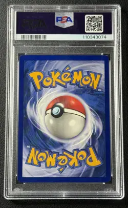 SQUIRTLE PSA 7 1999 POKEMON 1ST EDITION #63/102 NEAR MINT 3074 - Image 2
