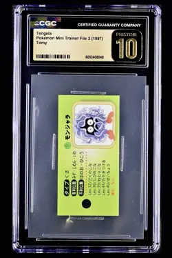 Pokemon 1997 Tomy Mini Trainer File 3 Tangela CGC Pristine 10 POP 1 ✨ - Image 1